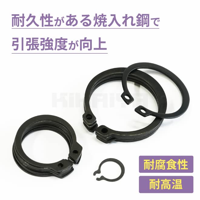 C　リング 6点セット Amazon.co.jp: スナップリングセット 約300個入 グリップ形止め輪6